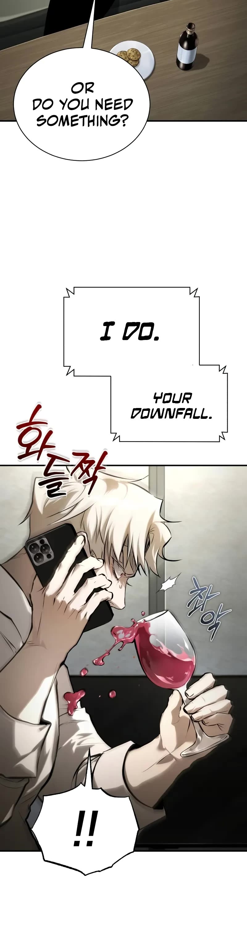 Devil Returns to School Days Chapter 83 page 61 - Chapter 83: Never-ending Fatherly Love