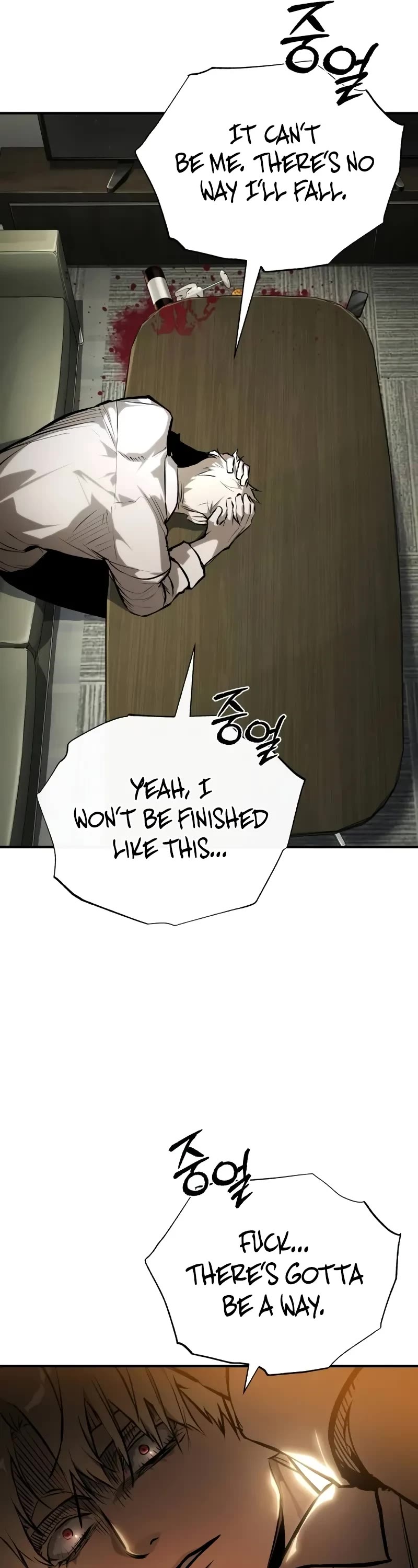 Devil Returns to School Days Chapter 83 page 67 - Chapter 83: Never-ending Fatherly Love