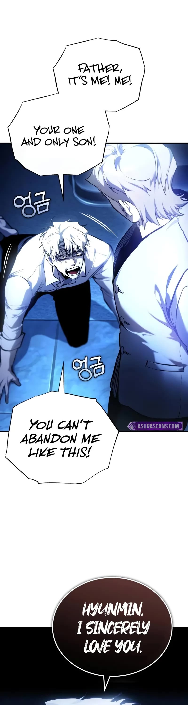 Devil Returns to School Days Chapter 83 page 73 - Chapter 83: Never-ending Fatherly Love