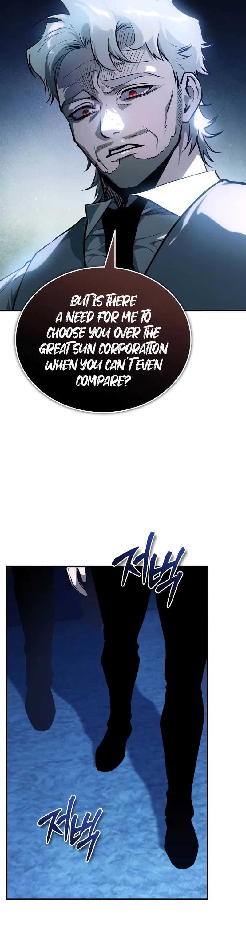 Devil Returns to School Days Chapter 83 page 74 - Chapter 83: Never-ending Fatherly Love