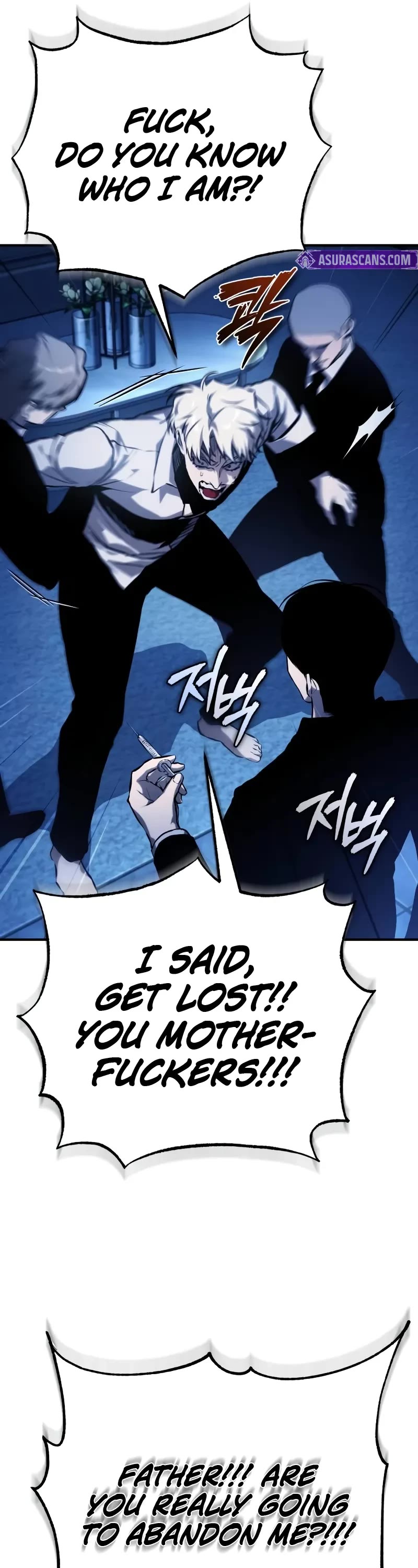 Devil Returns to School Days Chapter 83 page 77 - Chapter 83: Never-ending Fatherly Love