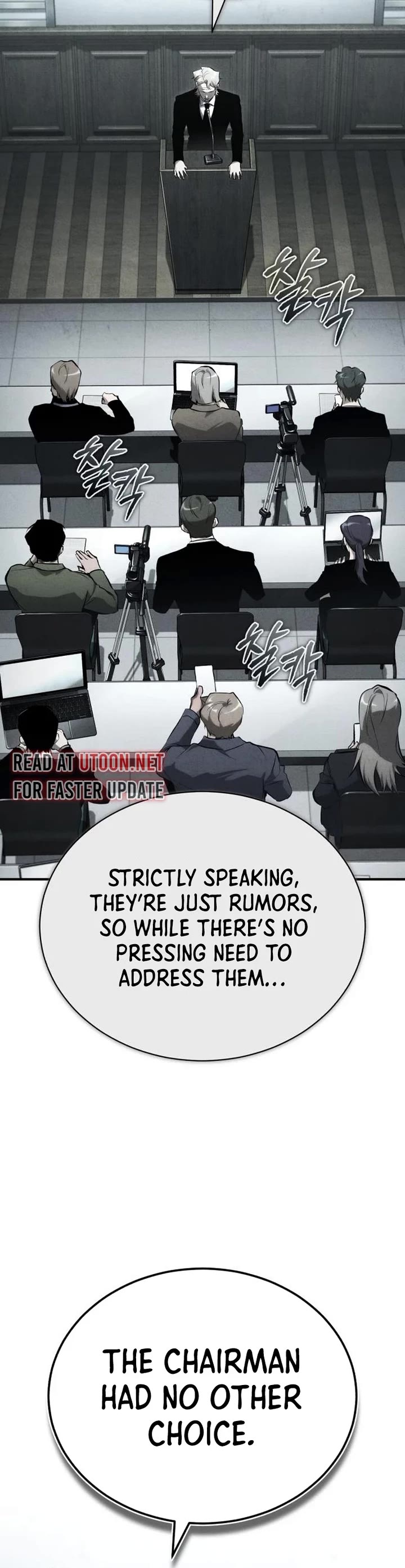 Devil Returns to School Days Chapter 84 page 12 - Chapter 84