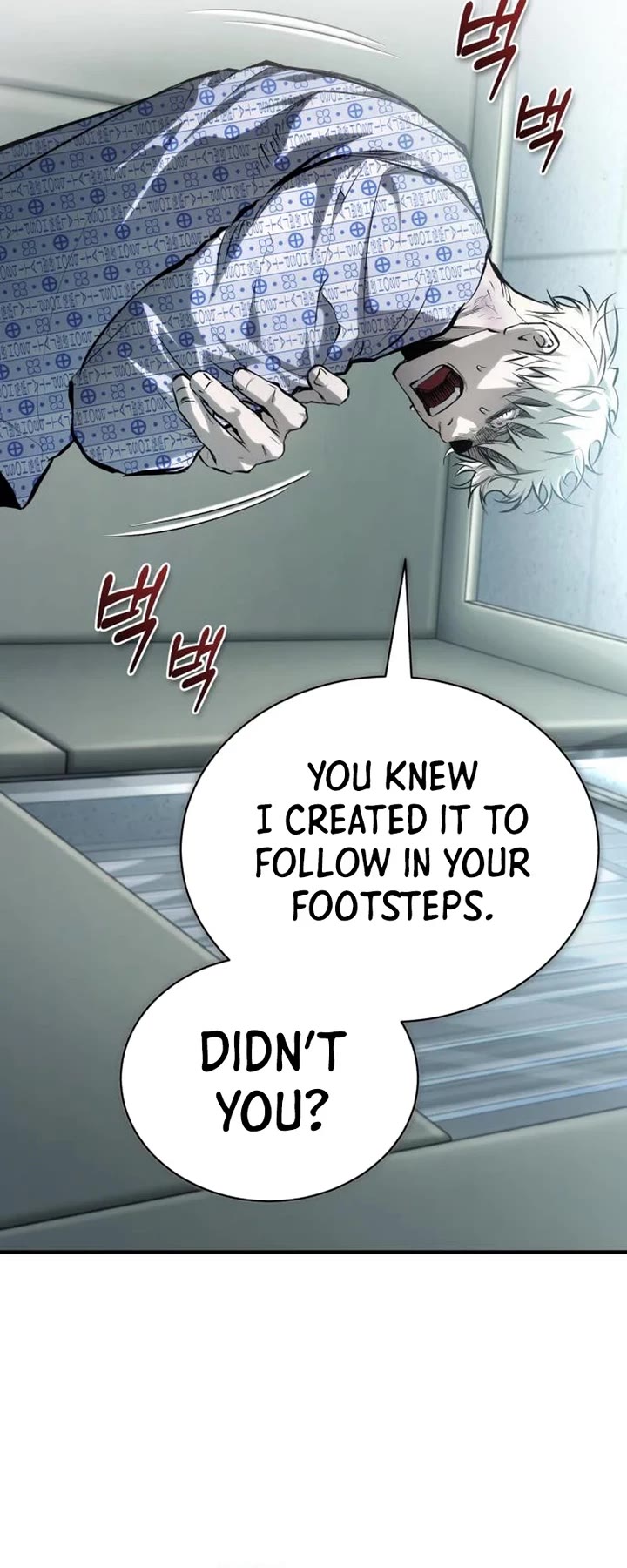 Devil Returns to School Days Chapter 84 page 32 - Chapter 84