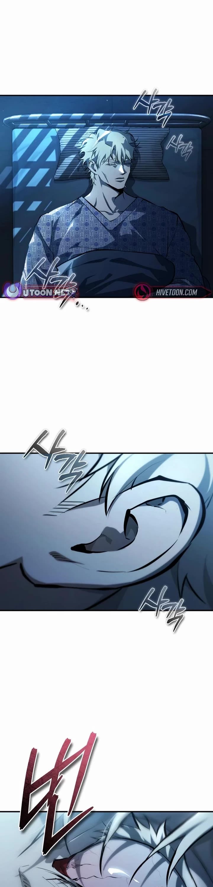 Devil Returns to School Days Chapter 84 page 38 - Chapter 84