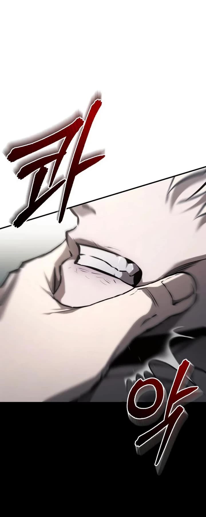 Devil Returns to School Days Chapter 84 page 47 - Chapter 84