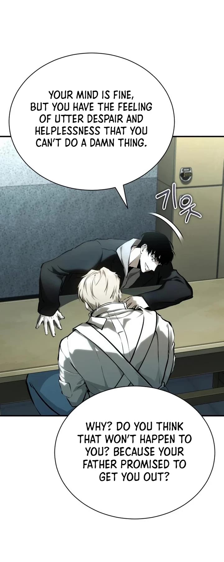 Devil Returns to School Days Chapter 84 page 51 - Chapter 84
