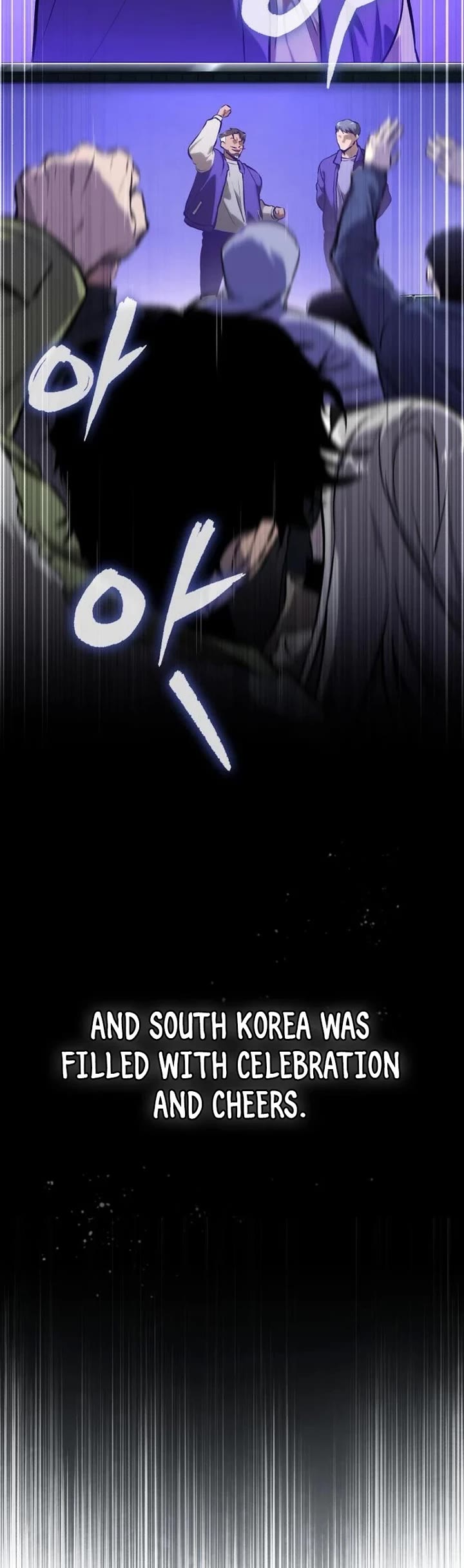 Devil Returns to School Days Chapter 84 page 73 - Chapter 84