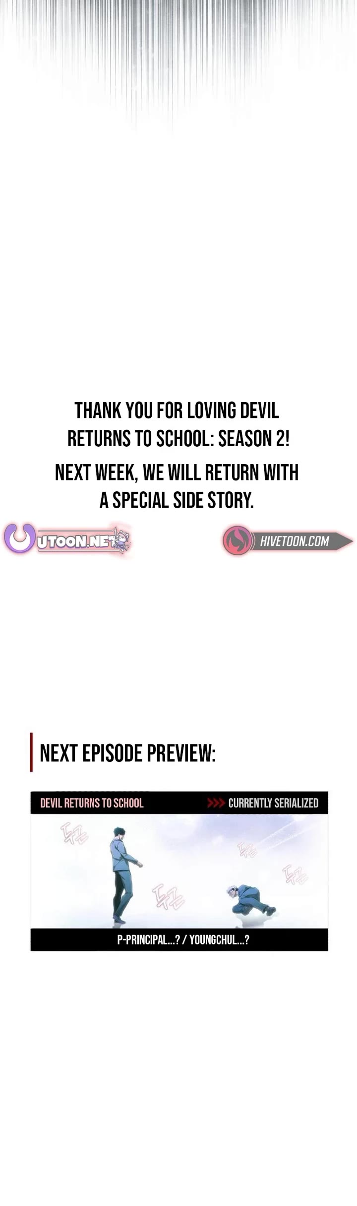 Devil Returns to School Days Chapter 84 page 74 - Chapter 84