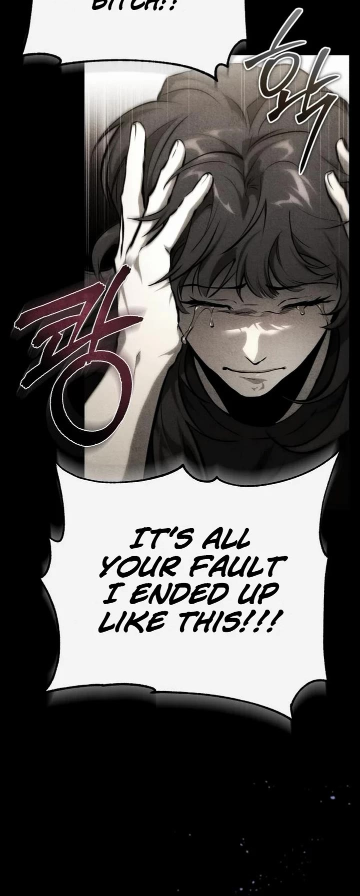 Devil Returns to School Days Chapter 85 page 43 - Chapter 85