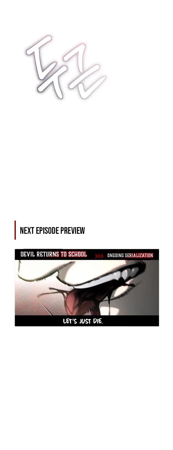 Devil Returns to School Days Chapter 85 page 73 - Chapter 85