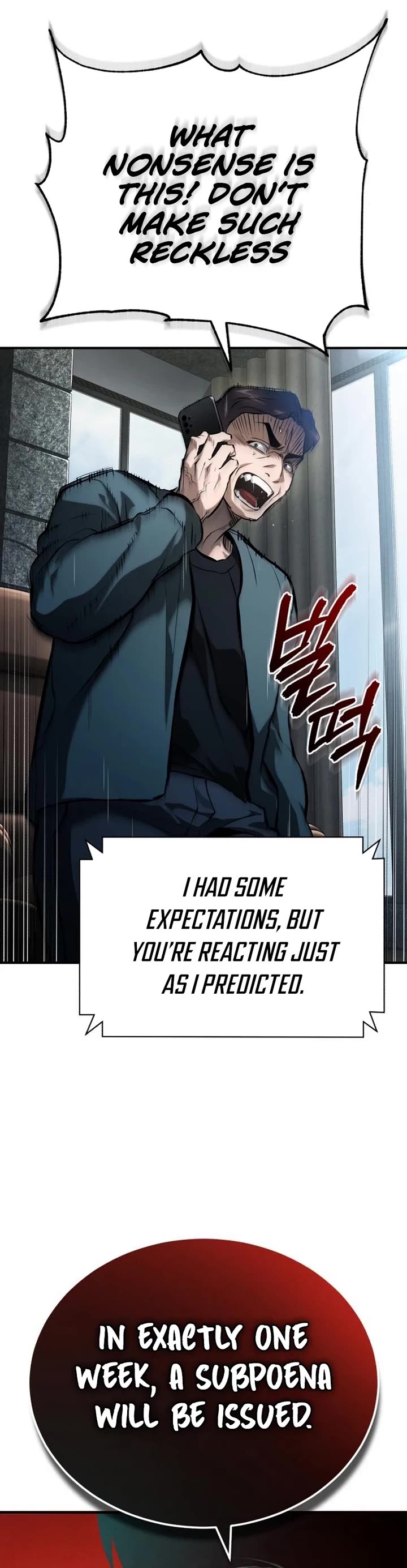 Devil Returns to School Days Chapter 85 page 9 - Chapter 85