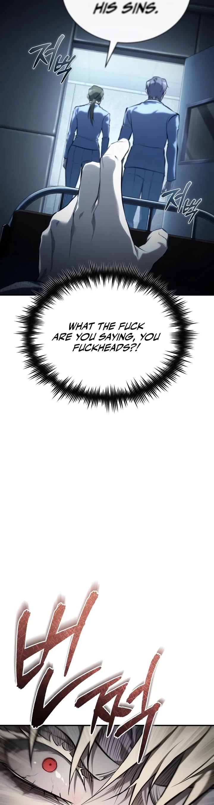 Devil Returns to School Days Chapter 86 page 19 - Chapter 86