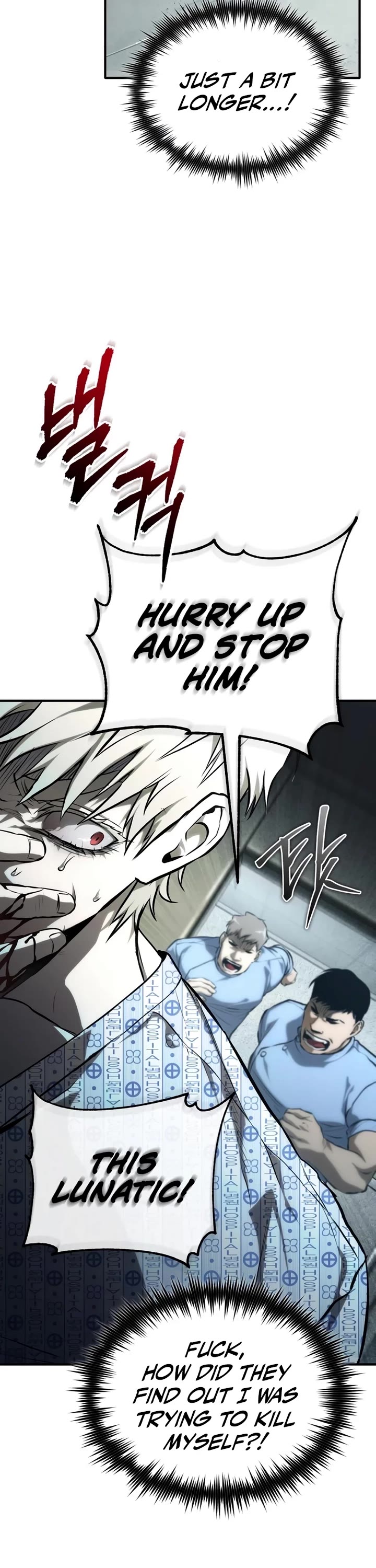 Devil Returns to School Days Chapter 86 page 26 - Chapter 86