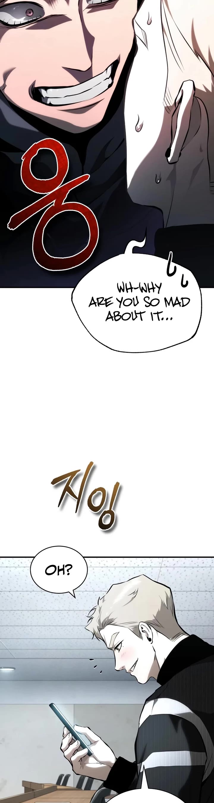 Devil Returns to School Days Chapter 87 page 14 - Chapter 87