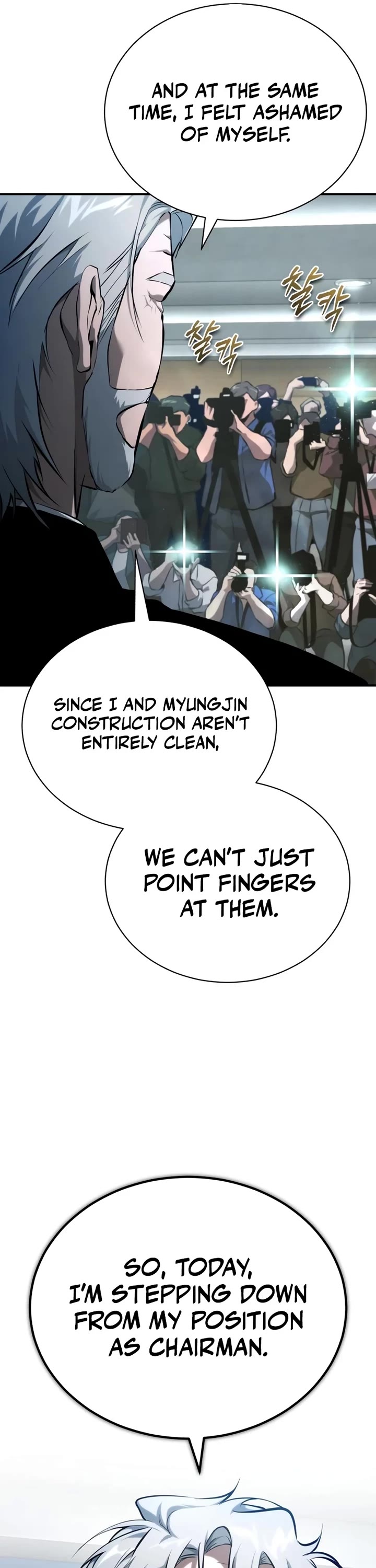Devil Returns to School Days Chapter 87 page 26 - Chapter 87