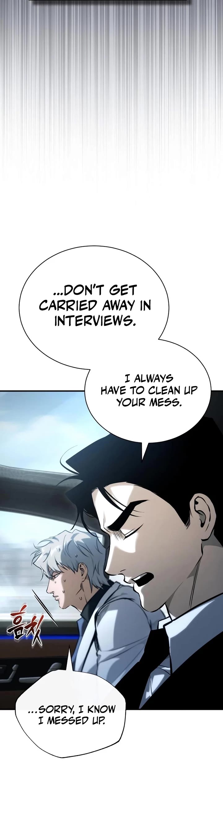 Devil Returns to School Days Chapter 87 page 44 - Chapter 87