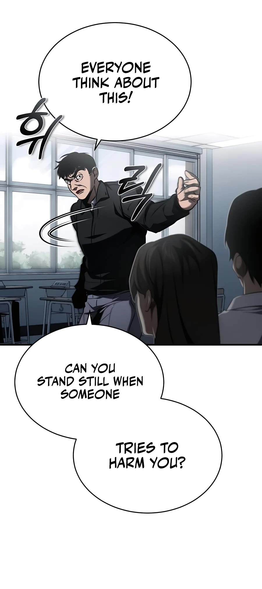 Devil Returns to School Days Chapter 9 page 15 - Chapter 9