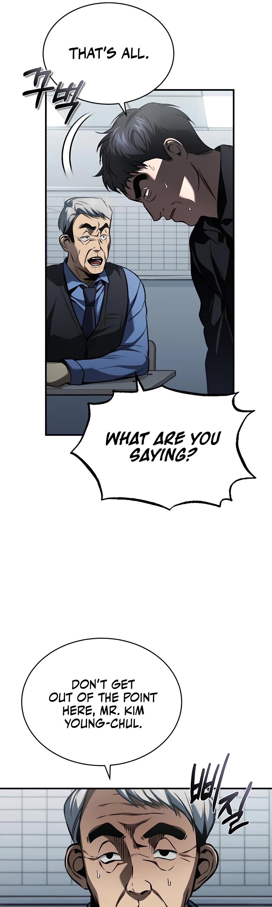 Devil Returns to School Days Chapter 9 page 21 - Chapter 9