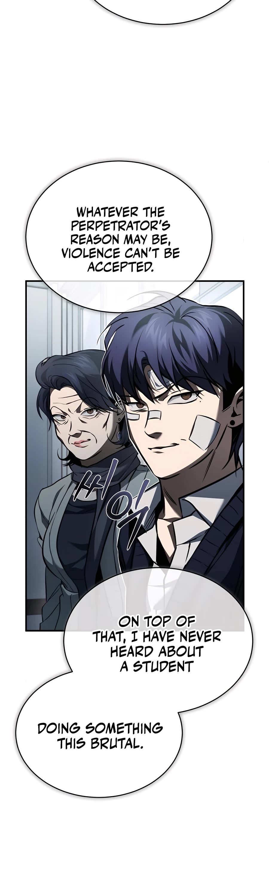 Devil Returns to School Days Chapter 9 page 23 - Chapter 9