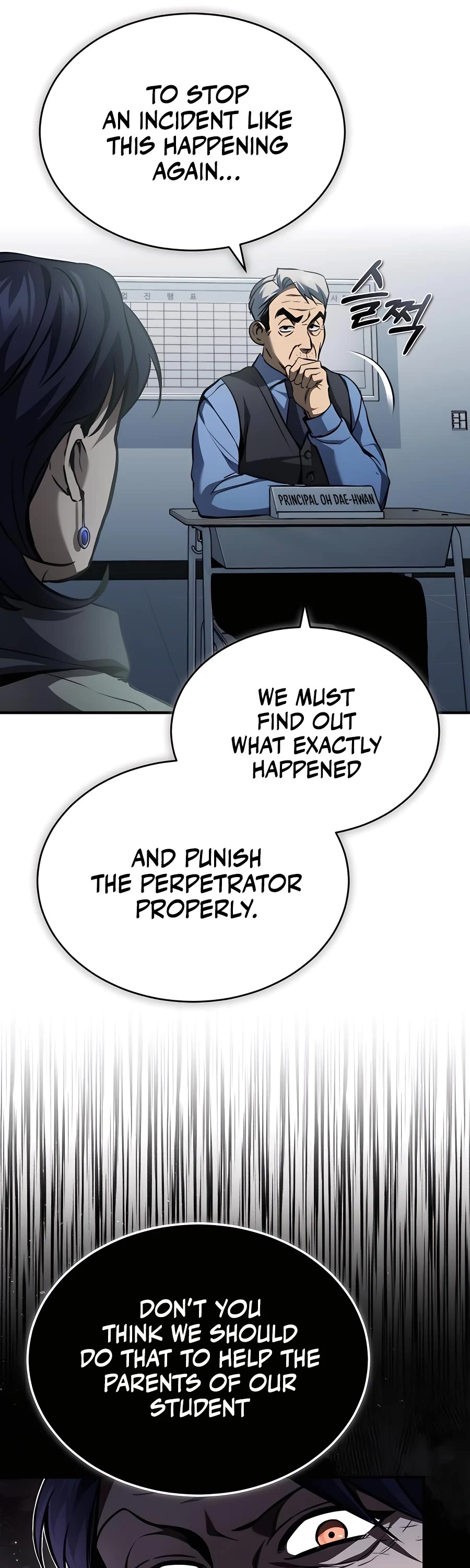 Devil Returns to School Days Chapter 9 page 26 - Chapter 9