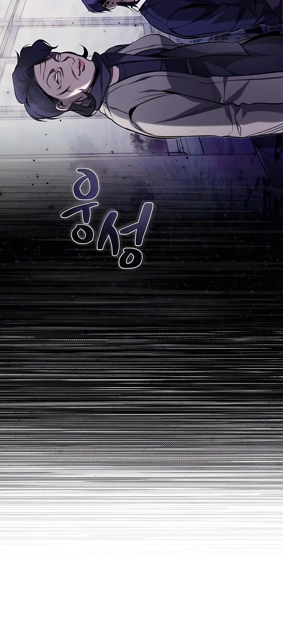 Devil Returns to School Days Chapter 9 page 43 - Chapter 9