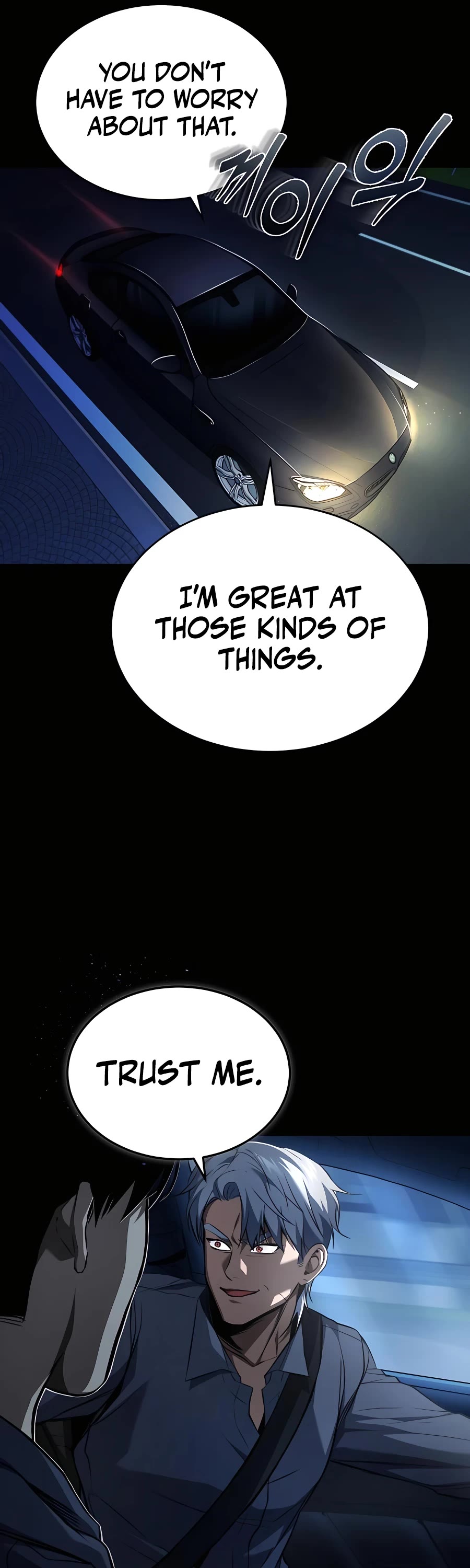 Devil Returns to School Days Chapter 9 page 73 - Chapter 9