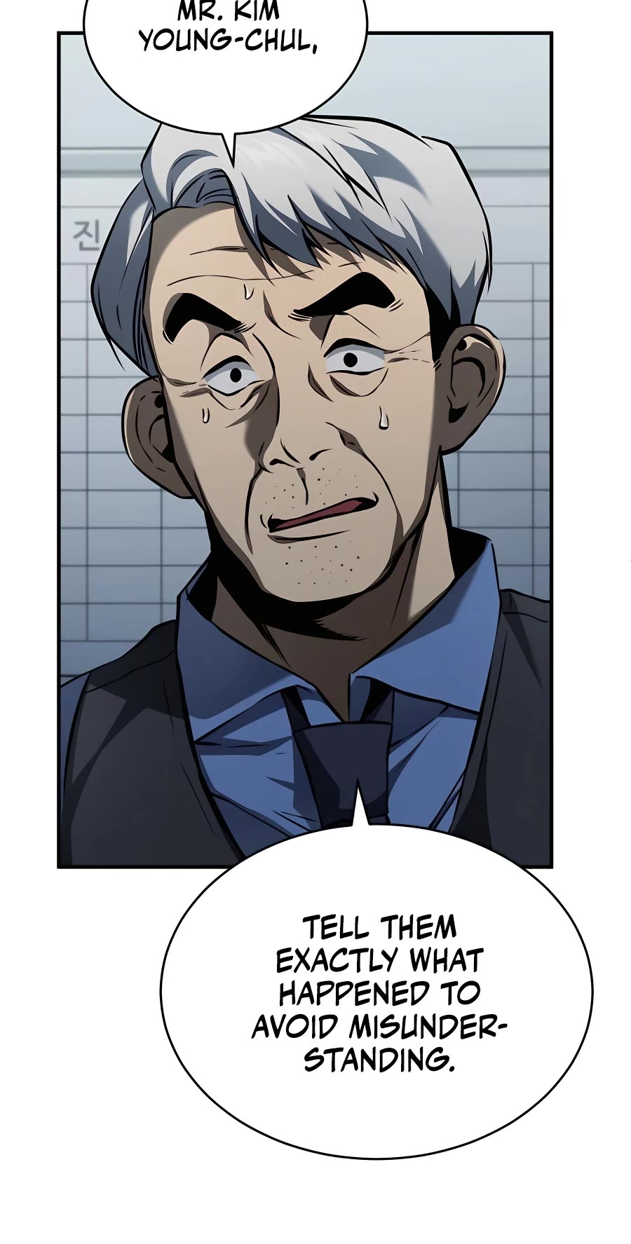 Devil Returns to School Days Chapter 9 page 9 - Chapter 9