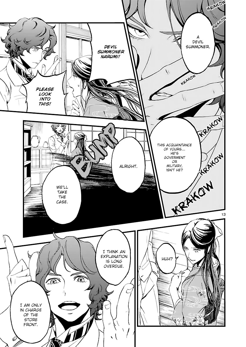 Devil Summoner - Kuzunoha Raidou Tai Kodoku no Marebito Chapter 1 page 12 - Chapter 1: The Capital's Protector