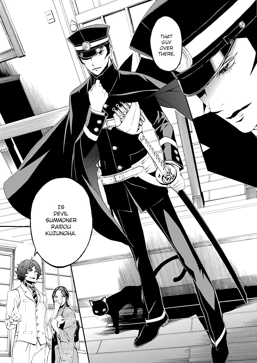 Devil Summoner - Kuzunoha Raidou Tai Kodoku no Marebito Chapter 1 page 13 - Chapter 1: The Capital's Protector