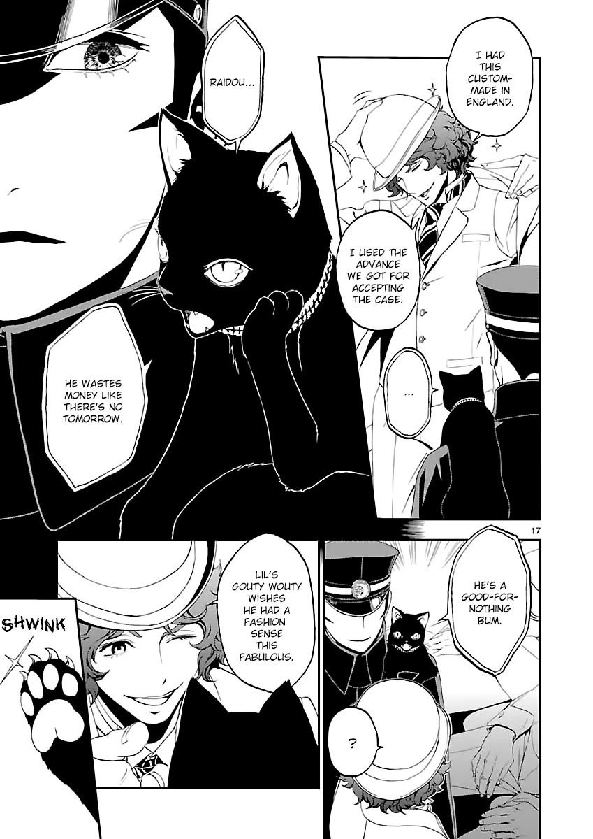 Devil Summoner - Kuzunoha Raidou Tai Kodoku no Marebito Chapter 1 page 16 - Chapter 1: The Capital's Protector