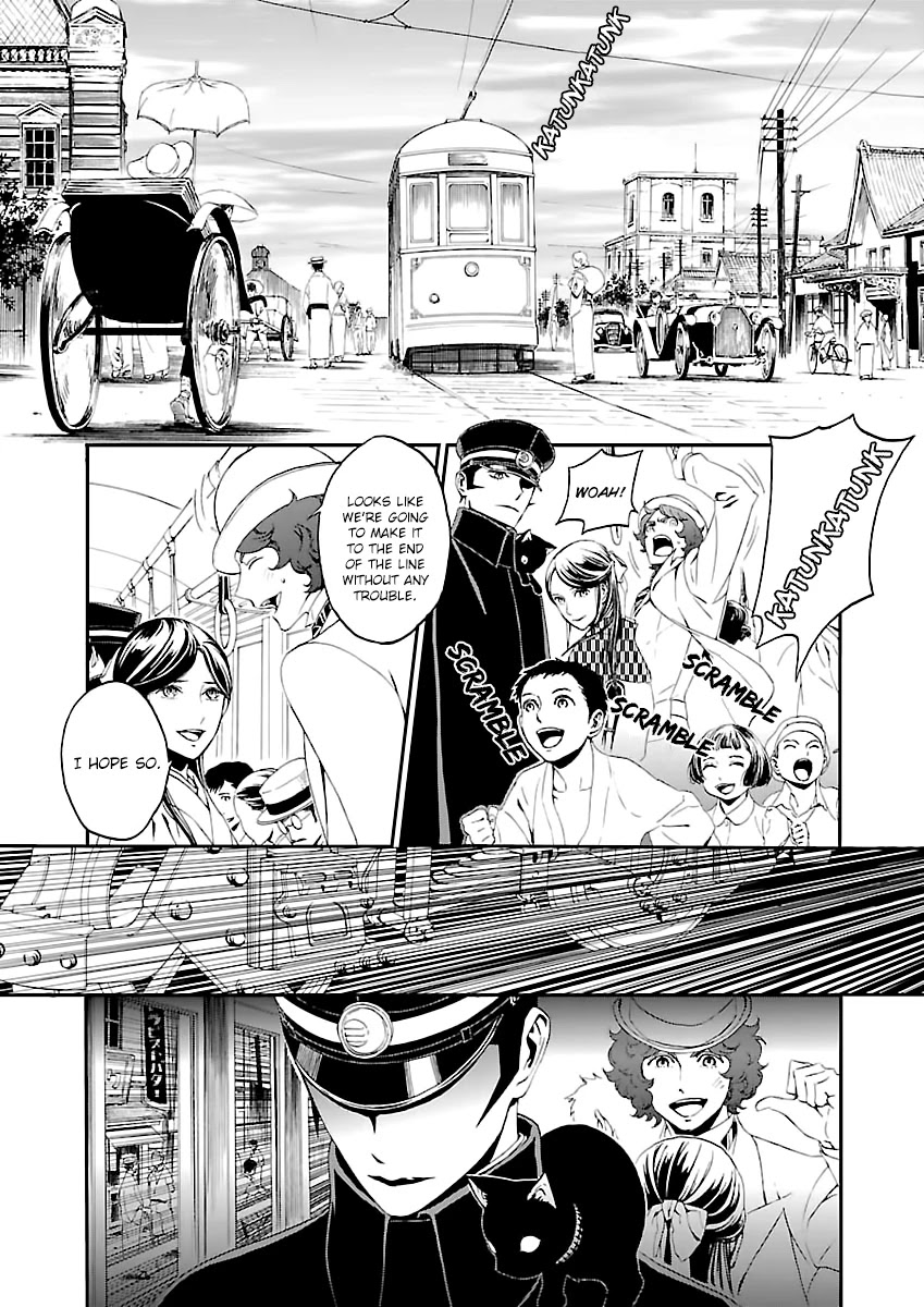 Devil Summoner - Kuzunoha Raidou Tai Kodoku no Marebito Chapter 1 page 18 - Chapter 1: The Capital's Protector