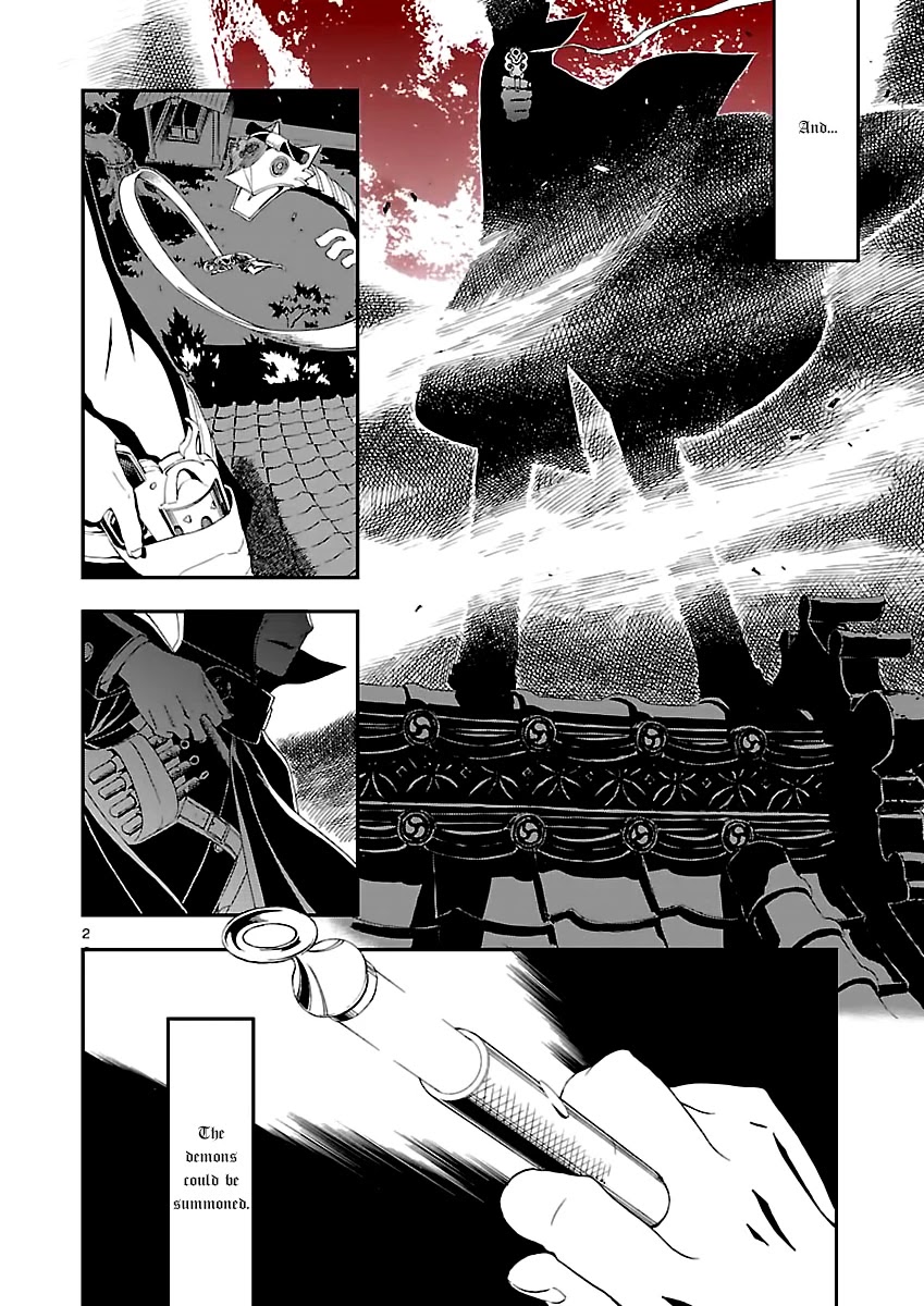 Devil Summoner - Kuzunoha Raidou Tai Kodoku no Marebito Chapter 1 page 2 - Chapter 1: The Capital's Protector