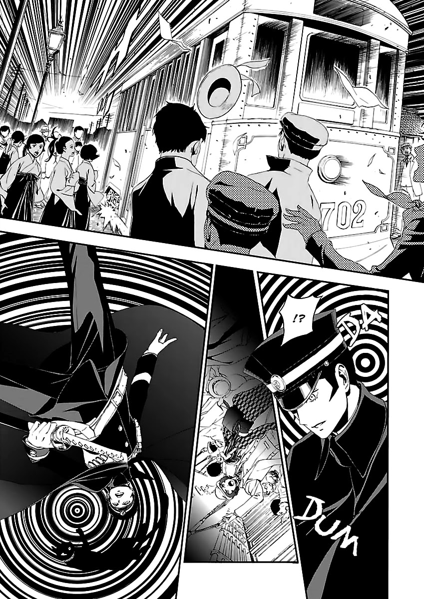 Devil Summoner - Kuzunoha Raidou Tai Kodoku no Marebito Chapter 1 page 20 - Chapter 1: The Capital's Protector