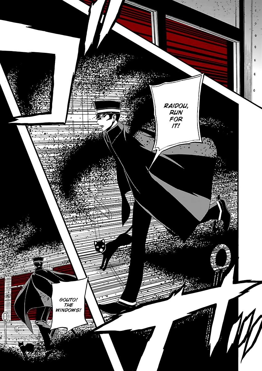 Devil Summoner - Kuzunoha Raidou Tai Kodoku no Marebito Chapter 1 page 22 - Chapter 1: The Capital's Protector
