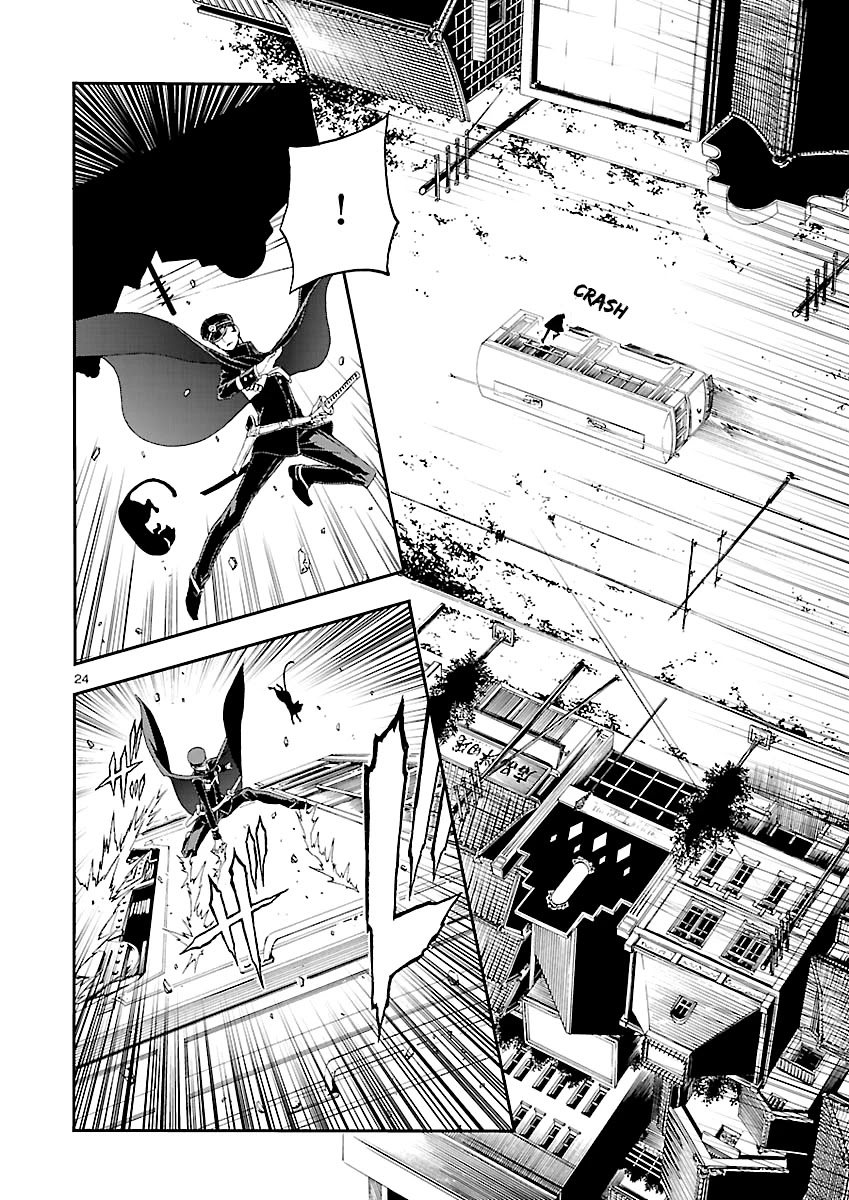 Devil Summoner - Kuzunoha Raidou Tai Kodoku no Marebito Chapter 1 page 23 - Chapter 1: The Capital's Protector
