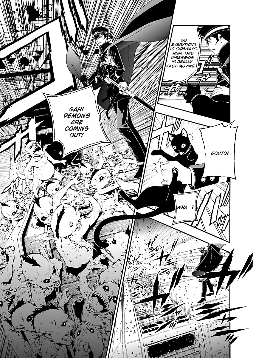 Devil Summoner - Kuzunoha Raidou Tai Kodoku no Marebito Chapter 1 page 24 - Chapter 1: The Capital's Protector