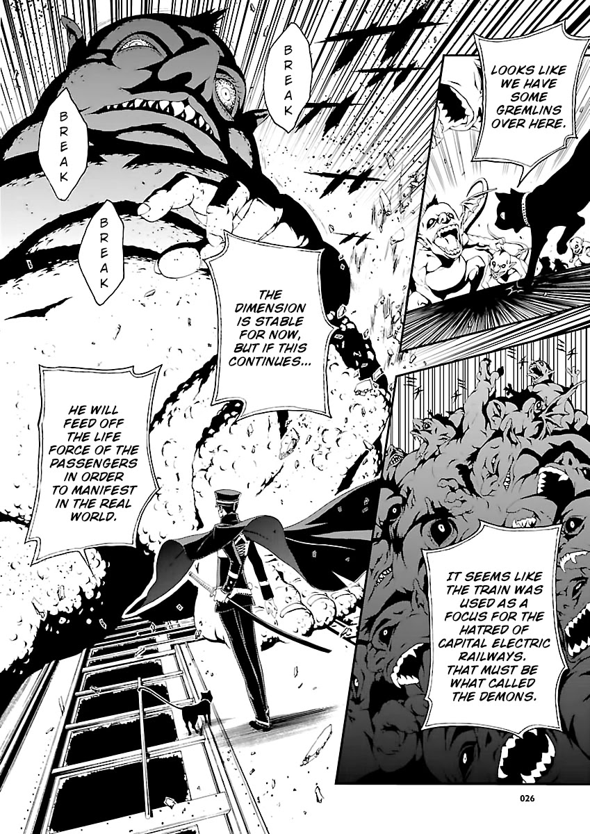 Devil Summoner - Kuzunoha Raidou Tai Kodoku no Marebito Chapter 1 page 25 - Chapter 1: The Capital's Protector