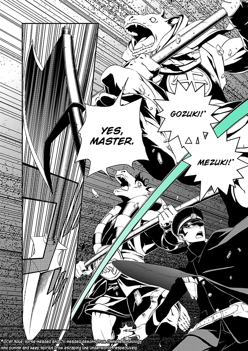 Devil Summoner - Kuzunoha Raidou Tai Kodoku no Marebito Chapter 1 page 27 - Chapter 1: The Capital's Protector