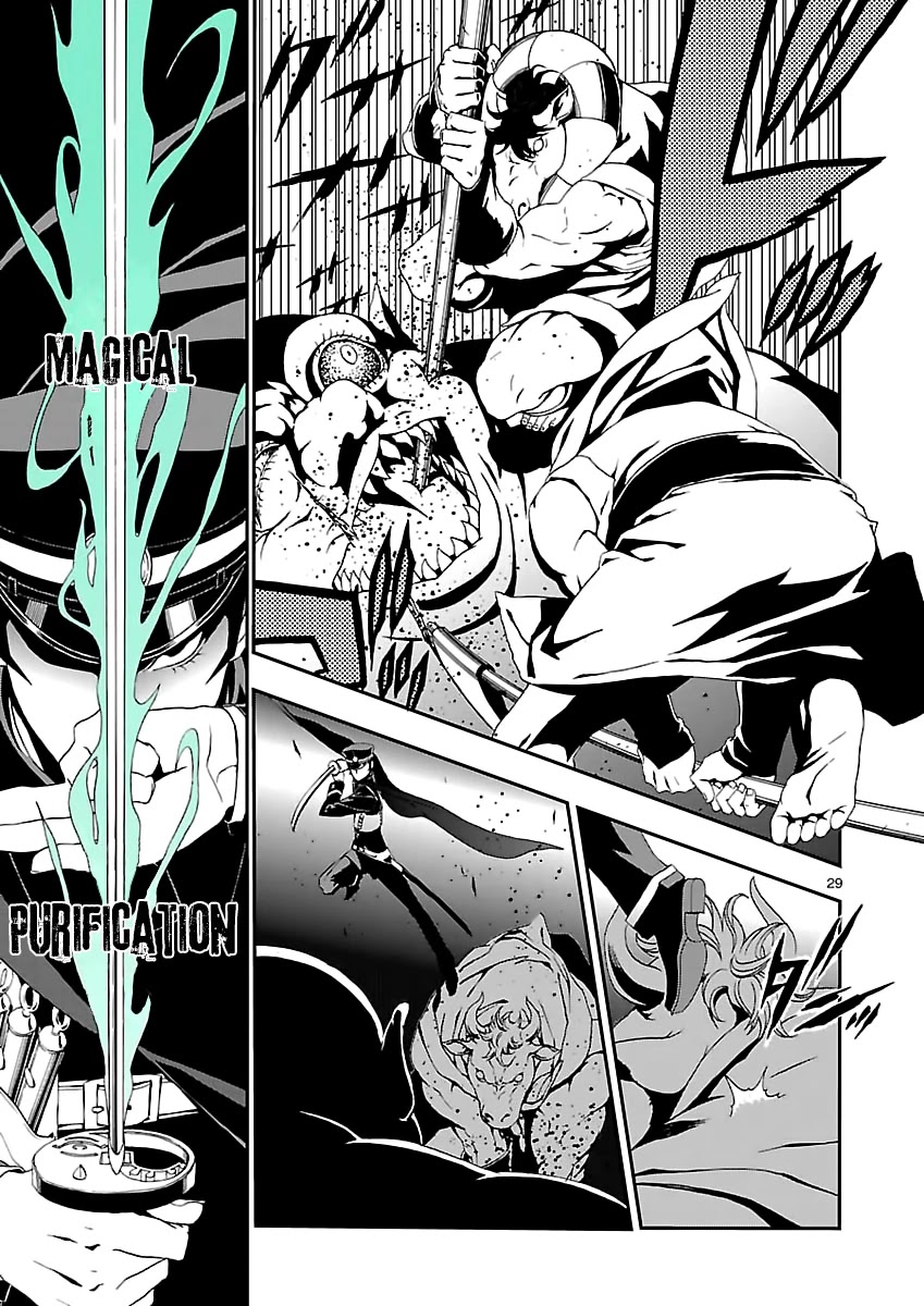Devil Summoner - Kuzunoha Raidou Tai Kodoku no Marebito Chapter 1 page 28 - Chapter 1: The Capital's Protector