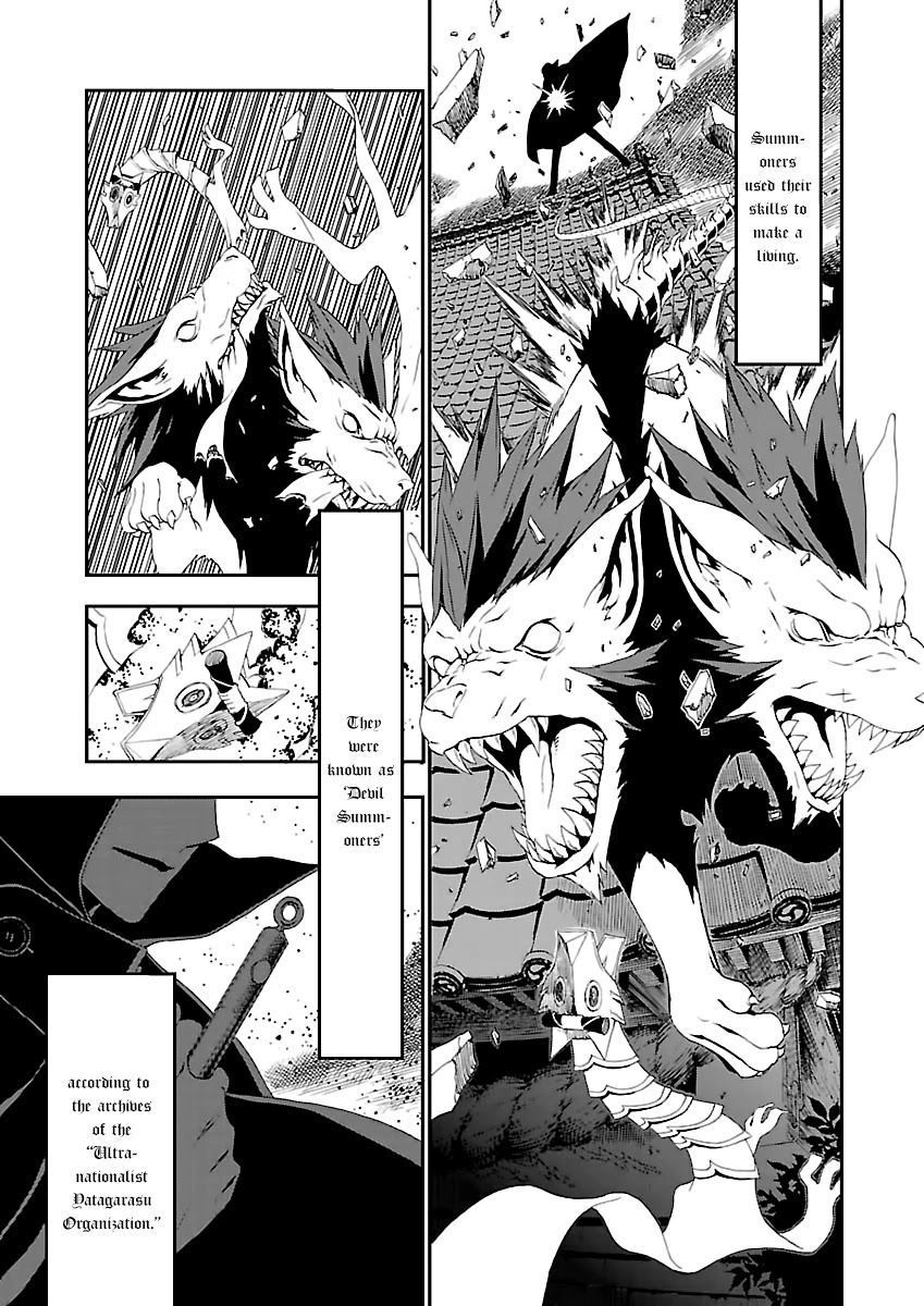Devil Summoner - Kuzunoha Raidou Tai Kodoku no Marebito Chapter 1 page 3 - Chapter 1: The Capital's Protector