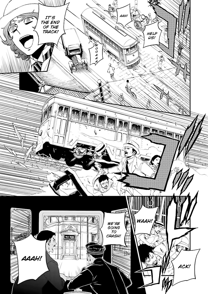 Devil Summoner - Kuzunoha Raidou Tai Kodoku no Marebito Chapter 1 page 32 - Chapter 1: The Capital's Protector