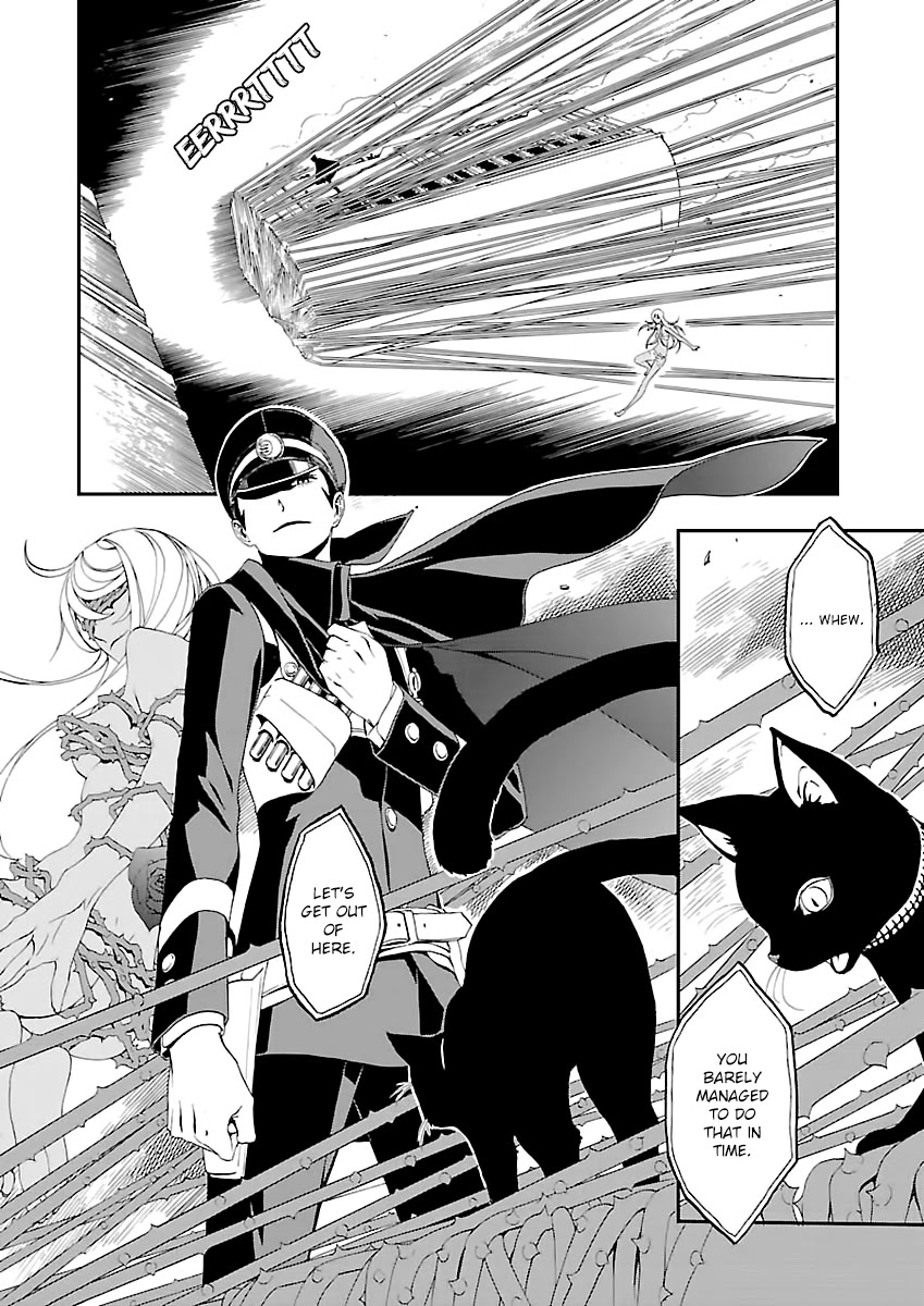 Devil Summoner - Kuzunoha Raidou Tai Kodoku no Marebito Chapter 1 page 36 - Chapter 1: The Capital's Protector