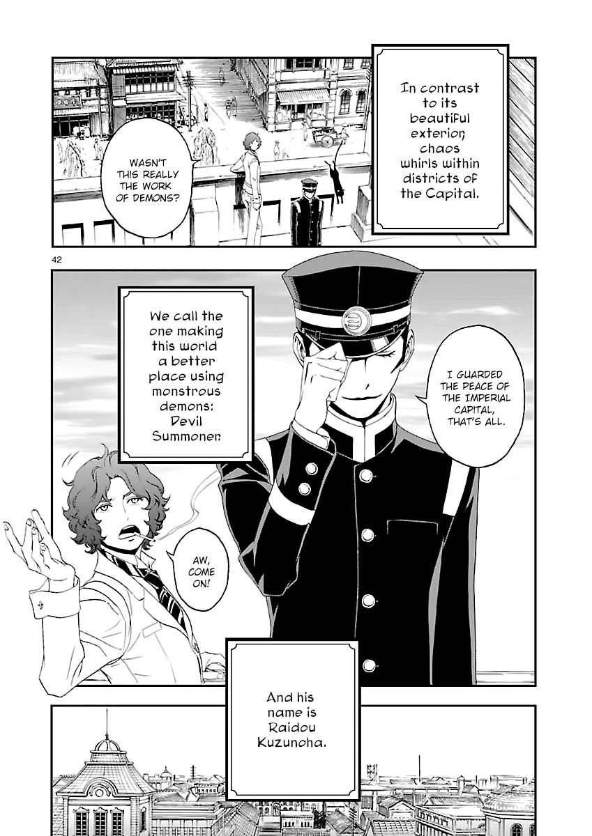 Devil Summoner - Kuzunoha Raidou Tai Kodoku no Marebito Chapter 1 page 40 - Chapter 1: The Capital's Protector