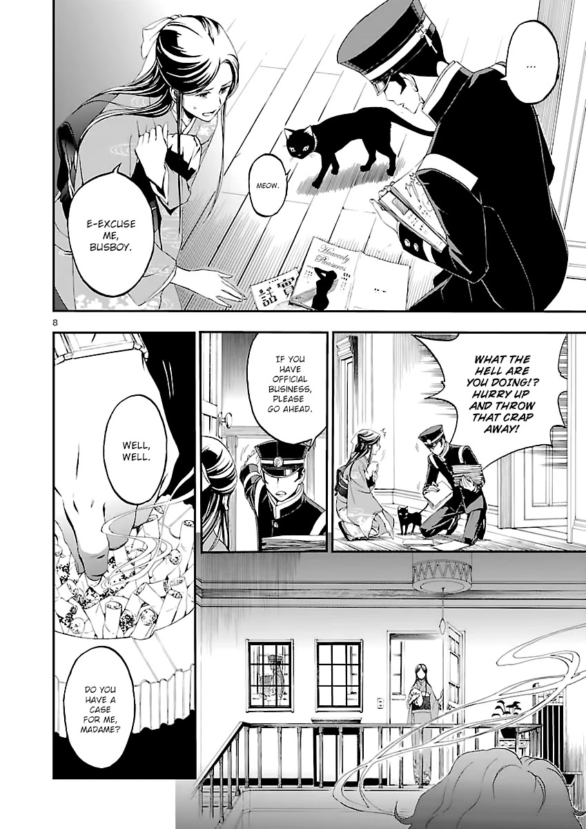 Devil Summoner - Kuzunoha Raidou Tai Kodoku no Marebito Chapter 1 page 7 - Chapter 1: The Capital's Protector