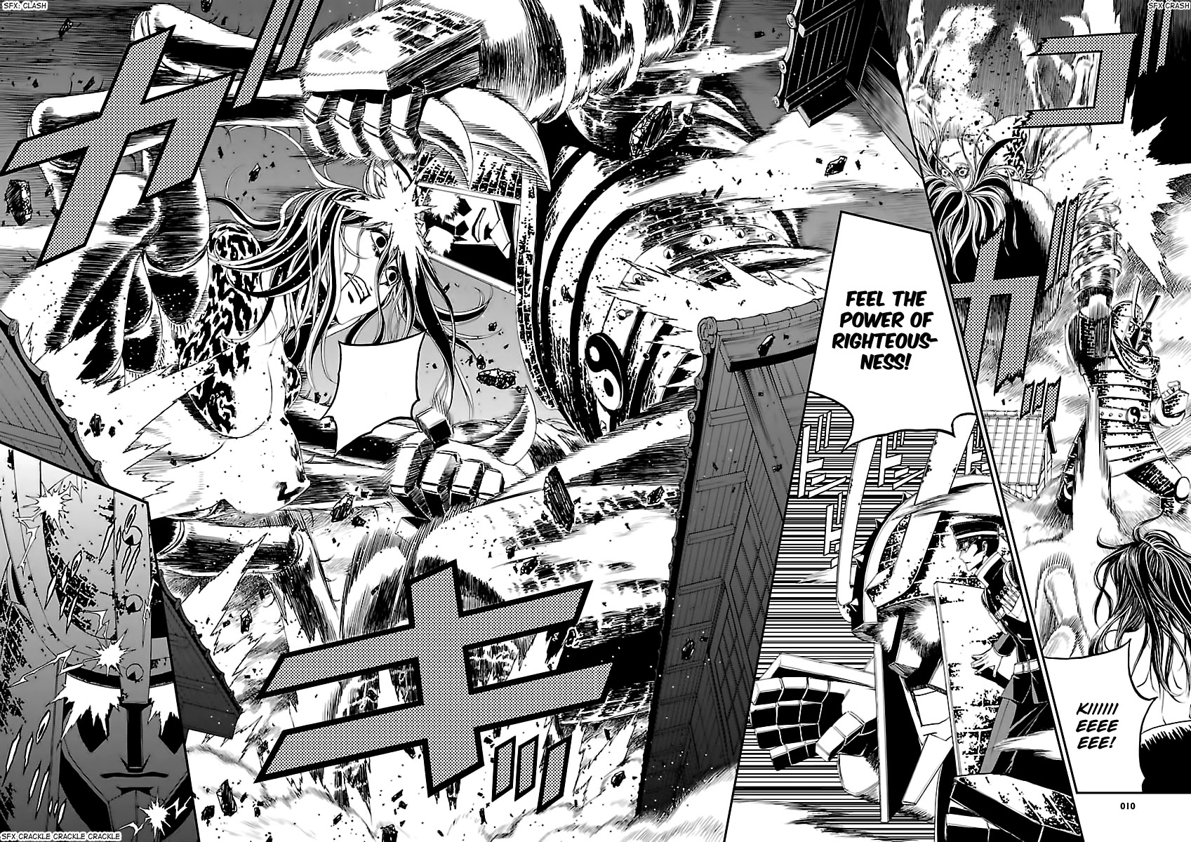 Devil Summoner - Kuzunoha Raidou Tai Kodoku no Marebito Chapter 10 page 10 - Chapter 10