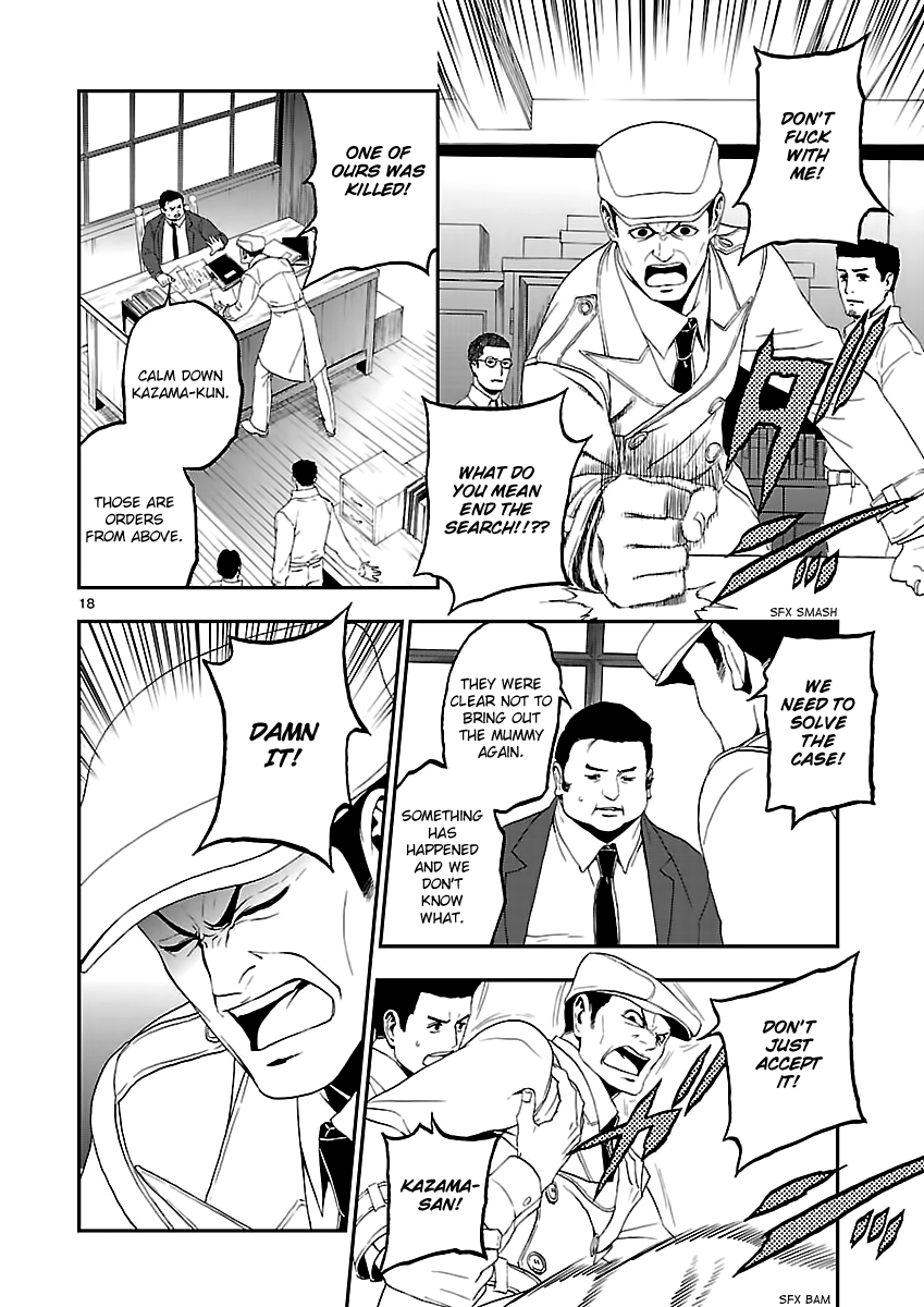 Devil Summoner - Kuzunoha Raidou Tai Kodoku no Marebito Chapter 10 page 17 - Chapter 10