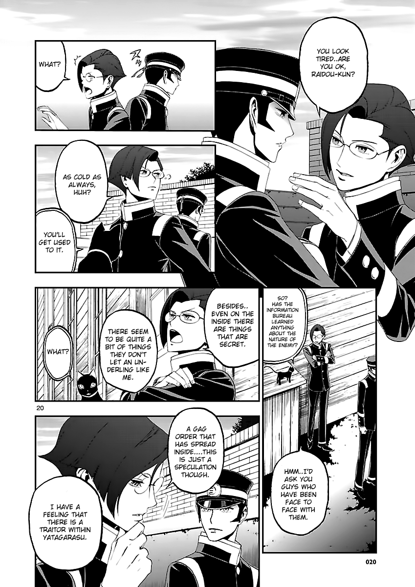 Devil Summoner - Kuzunoha Raidou Tai Kodoku no Marebito Chapter 10 page 19 - Chapter 10