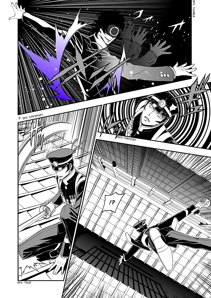 Devil Summoner - Kuzunoha Raidou Tai Kodoku no Marebito Chapter 10 page 4 - Chapter 10