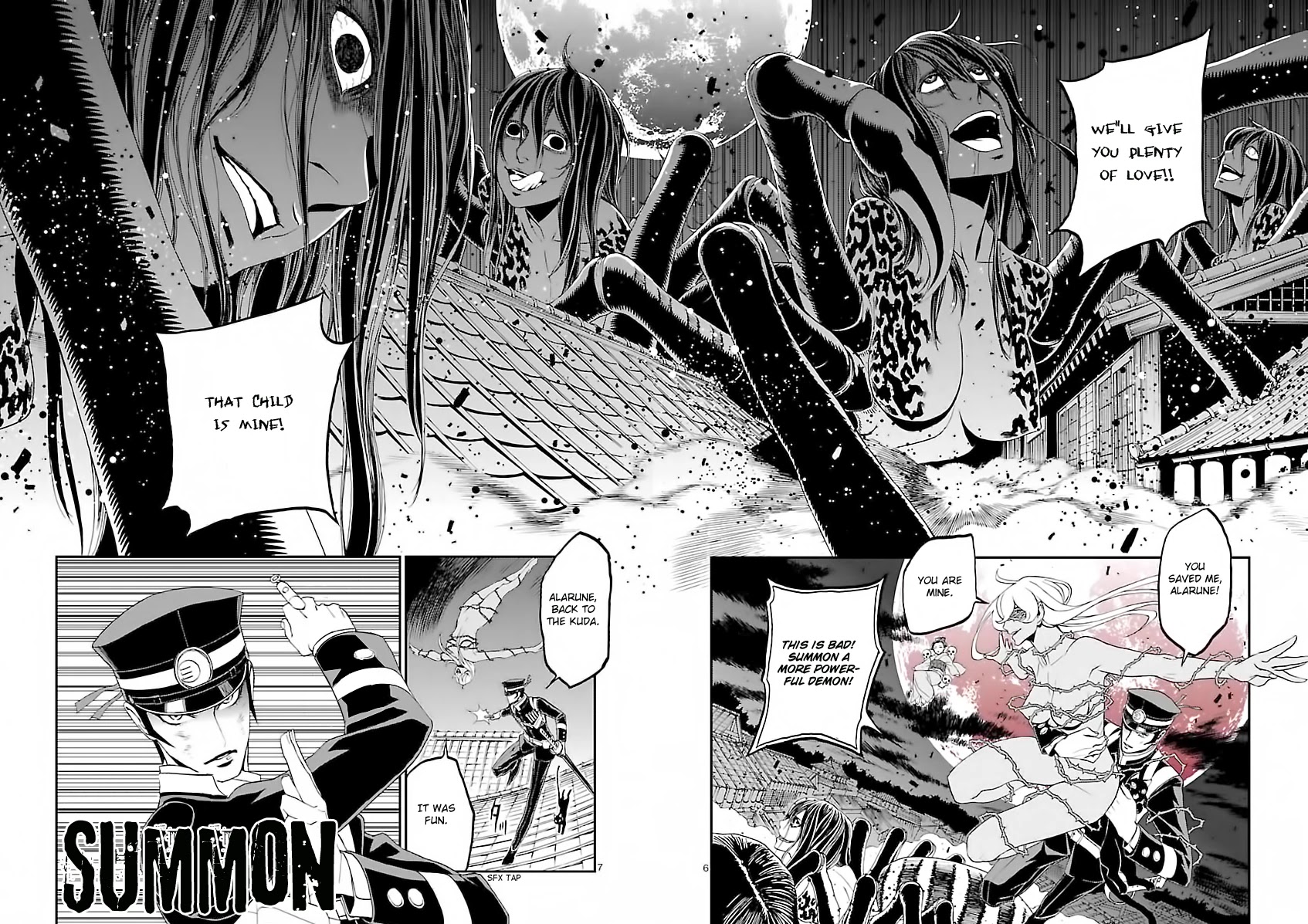 Devil Summoner - Kuzunoha Raidou Tai Kodoku no Marebito Chapter 10 page 8 - Chapter 10