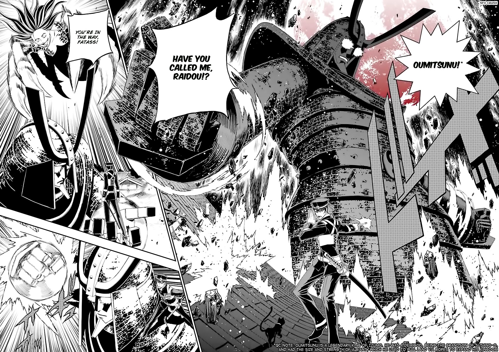 Devil Summoner - Kuzunoha Raidou Tai Kodoku no Marebito Chapter 10 page 9 - Chapter 10